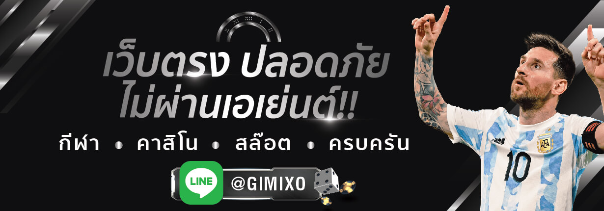 https://gimixox.pro/